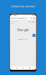 蚂蚁加速器官网叫什么android下载效果预览图